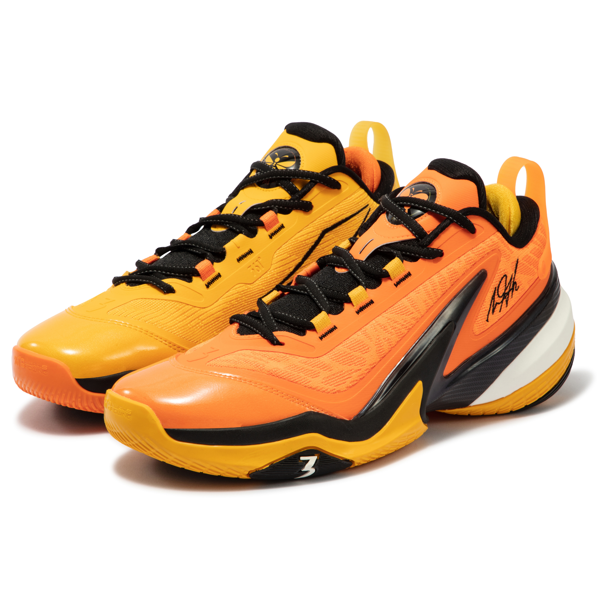 AG V-BE WATER - YELLOW-OBSIDIAN BLACK Signature Basketball Shoes