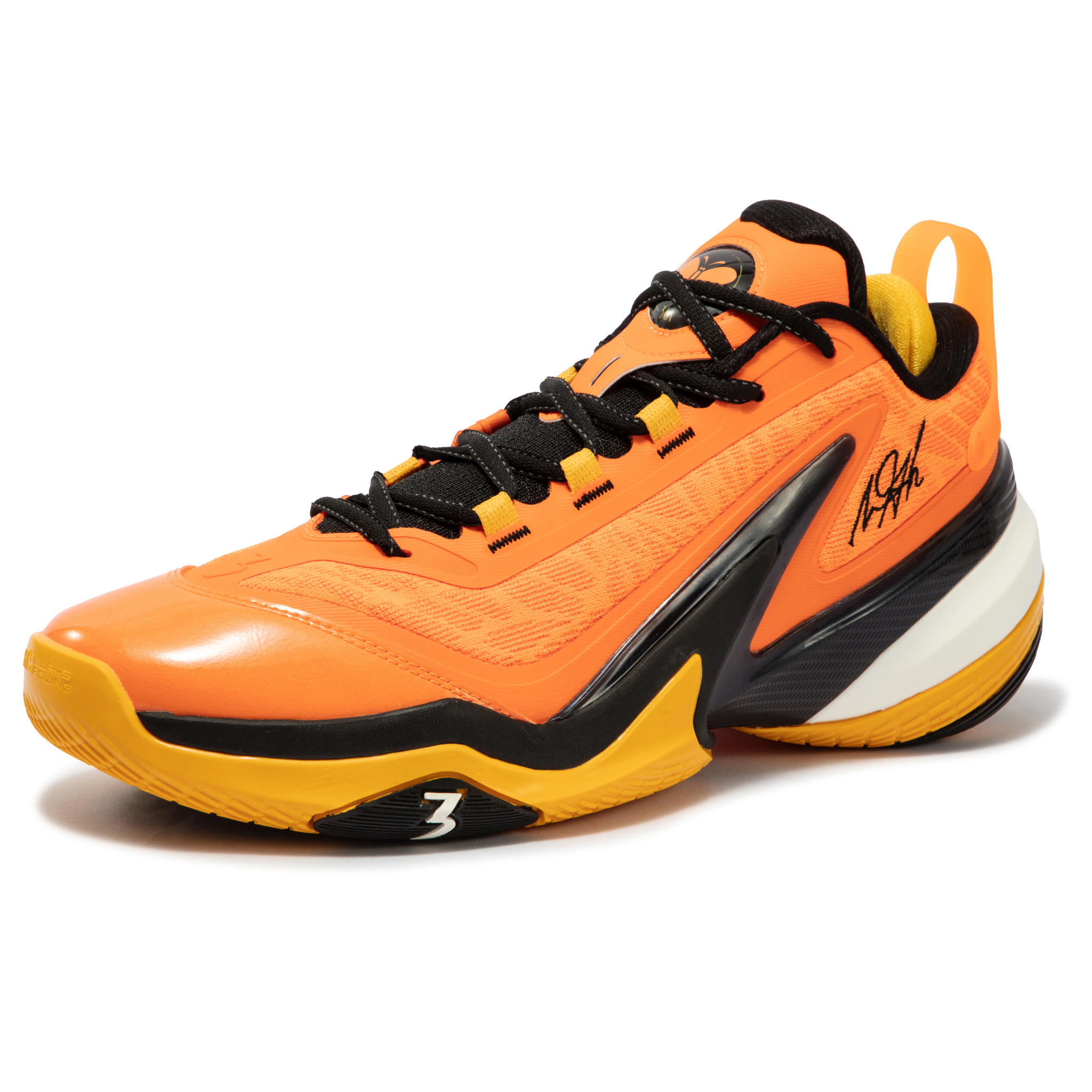 AG V-BE WATER - YELLOW-OBSIDIAN BLACK Signature Basketball Shoes
