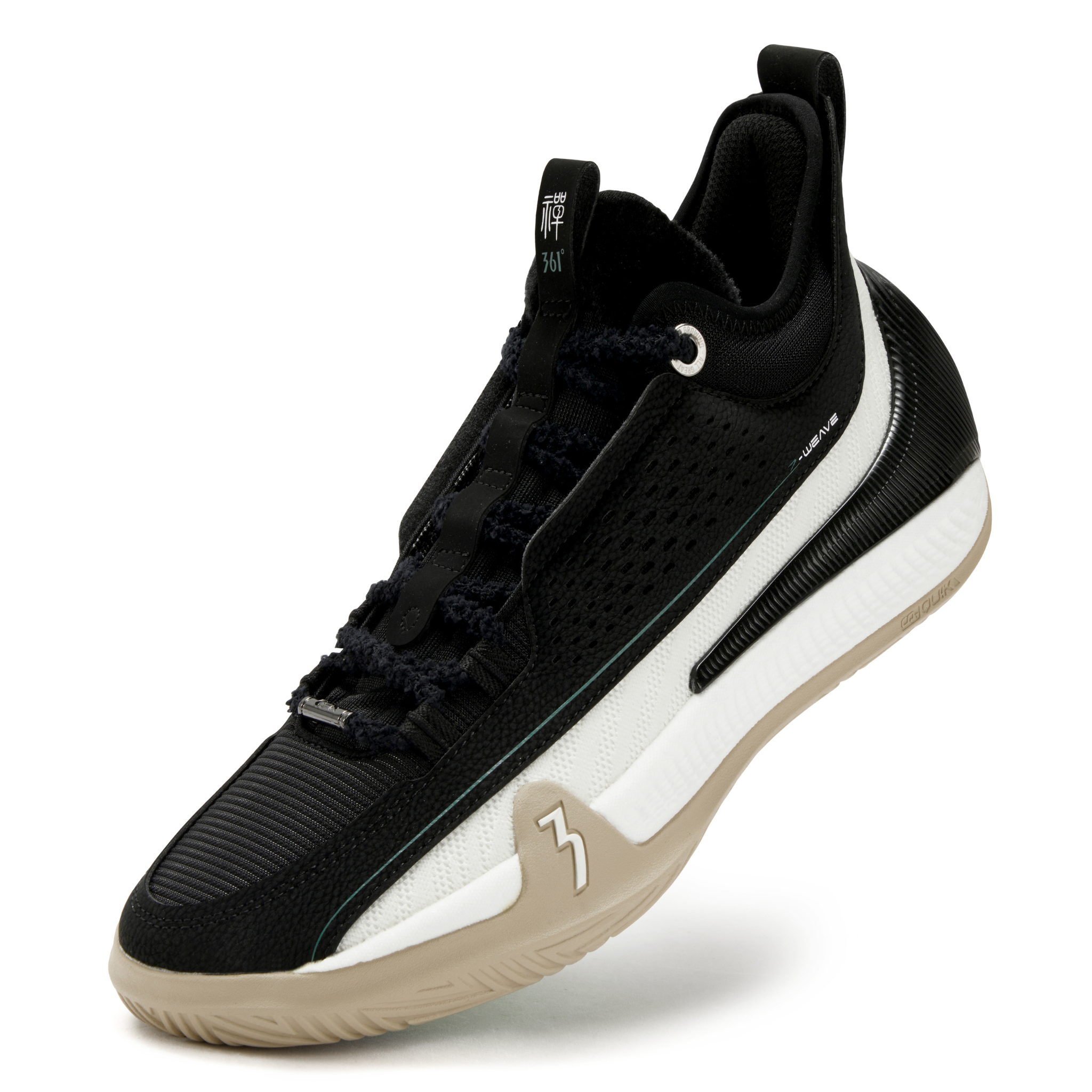 Zen VII - BLACK-EGRET Performance Basketball