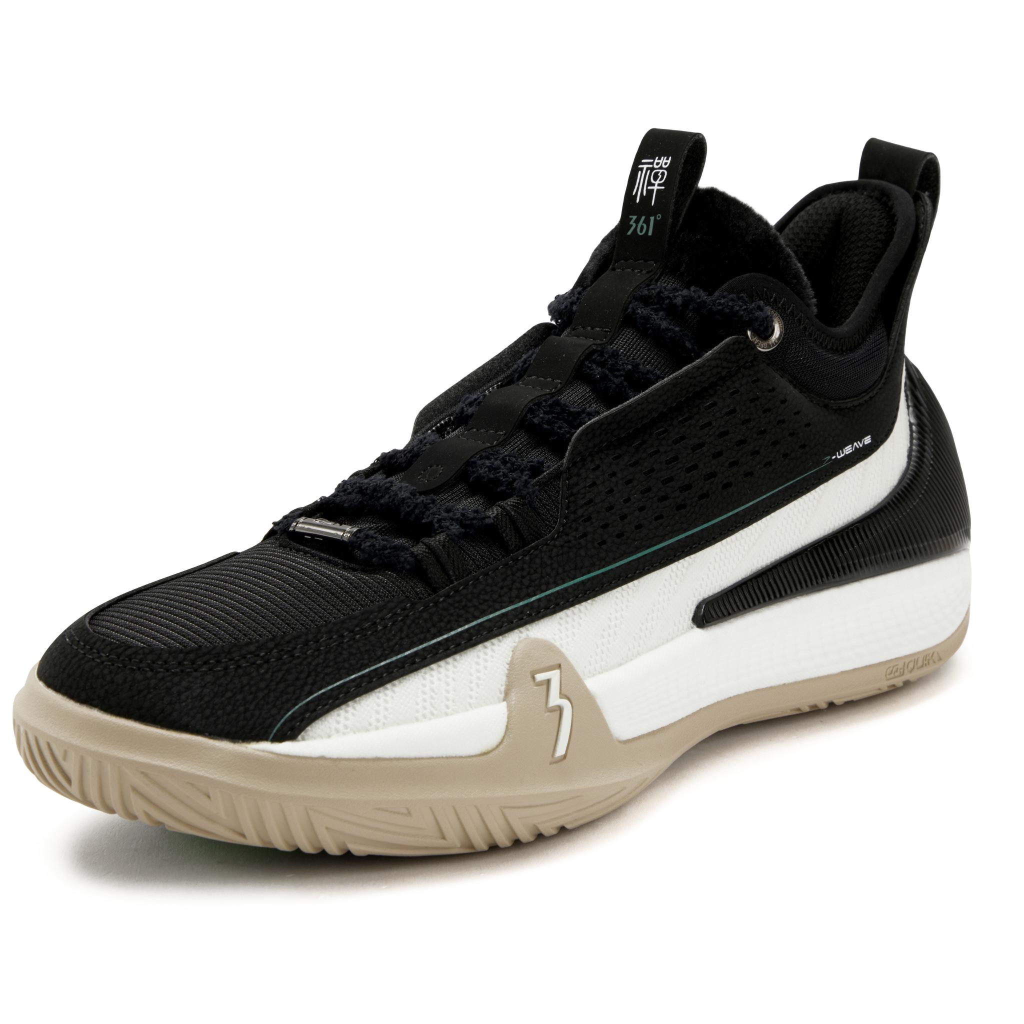 Zen VII - BLACK-EGRET Performance Basketball